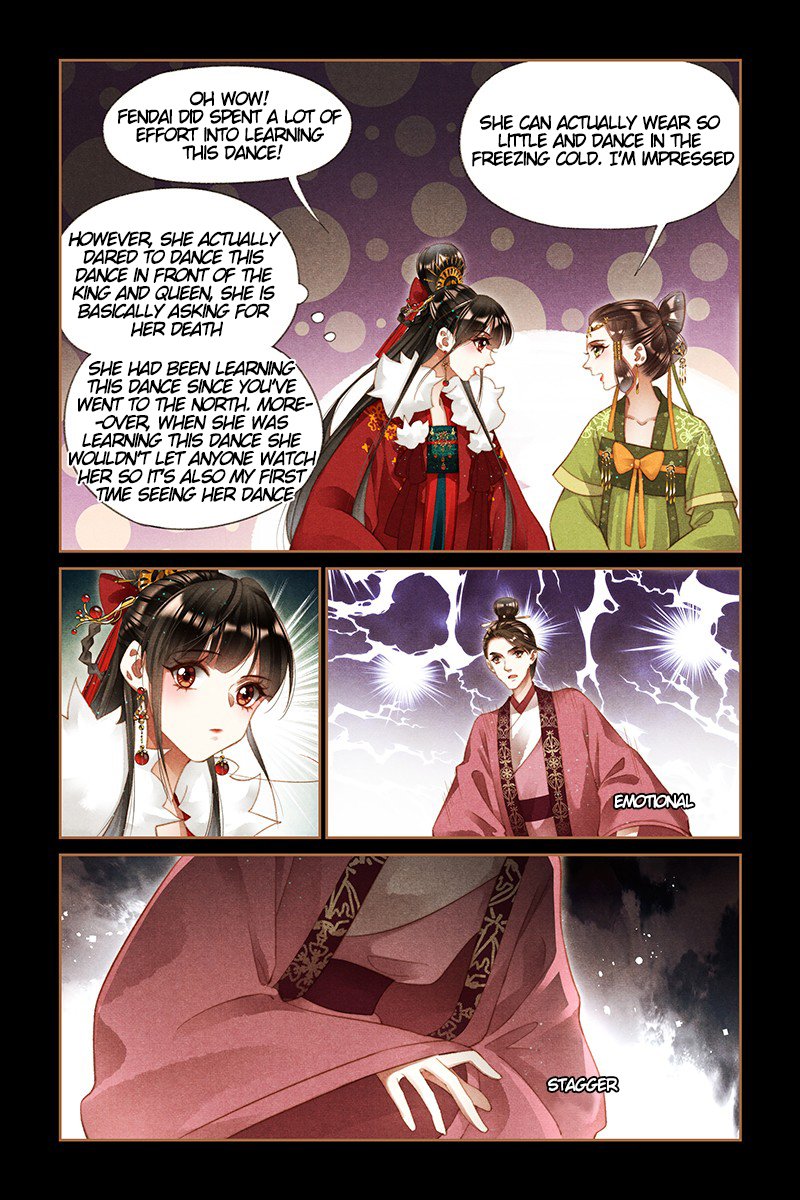 Shen Yi Di Nu Chapter 206.5 2